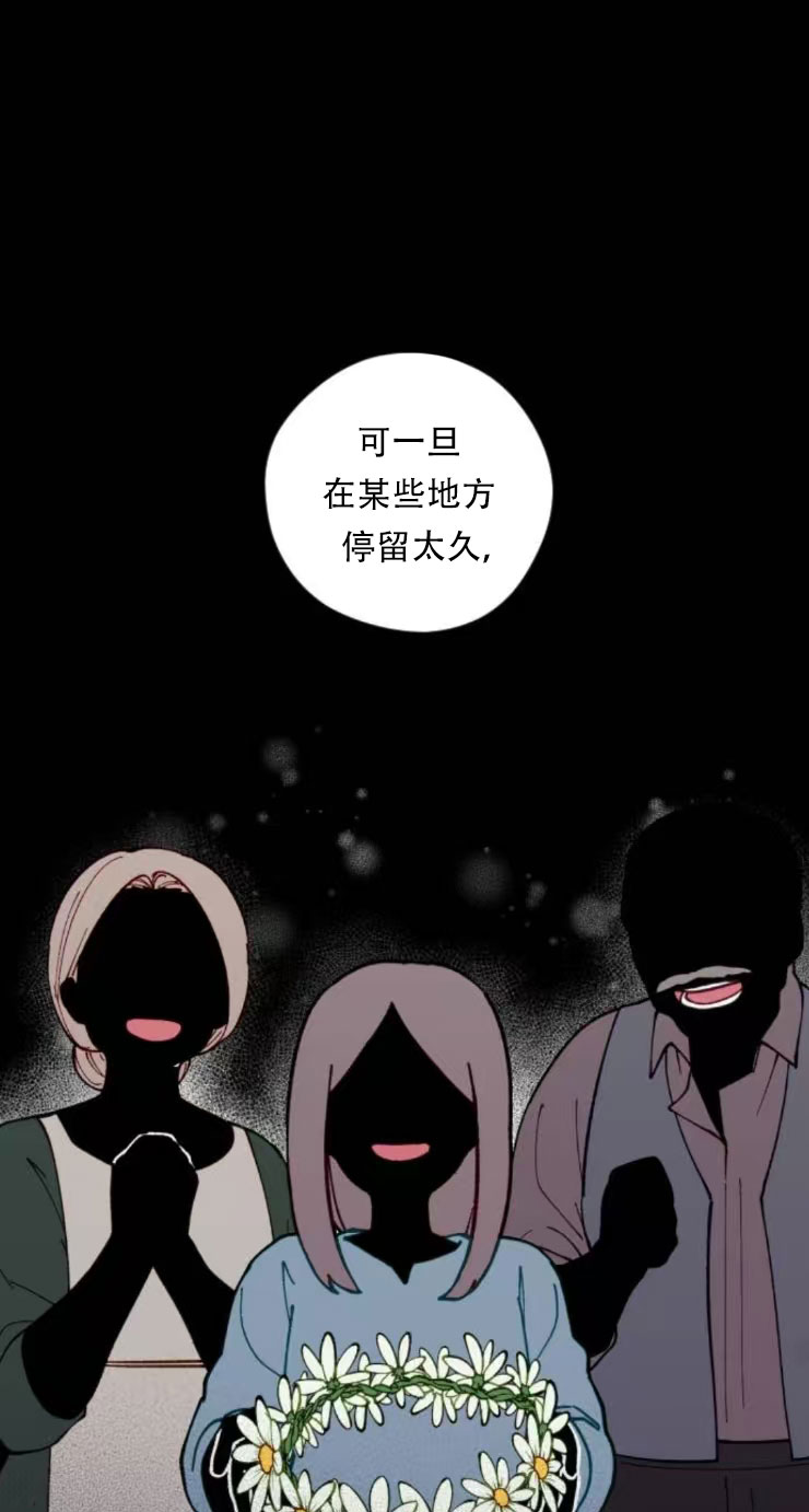 第34话40