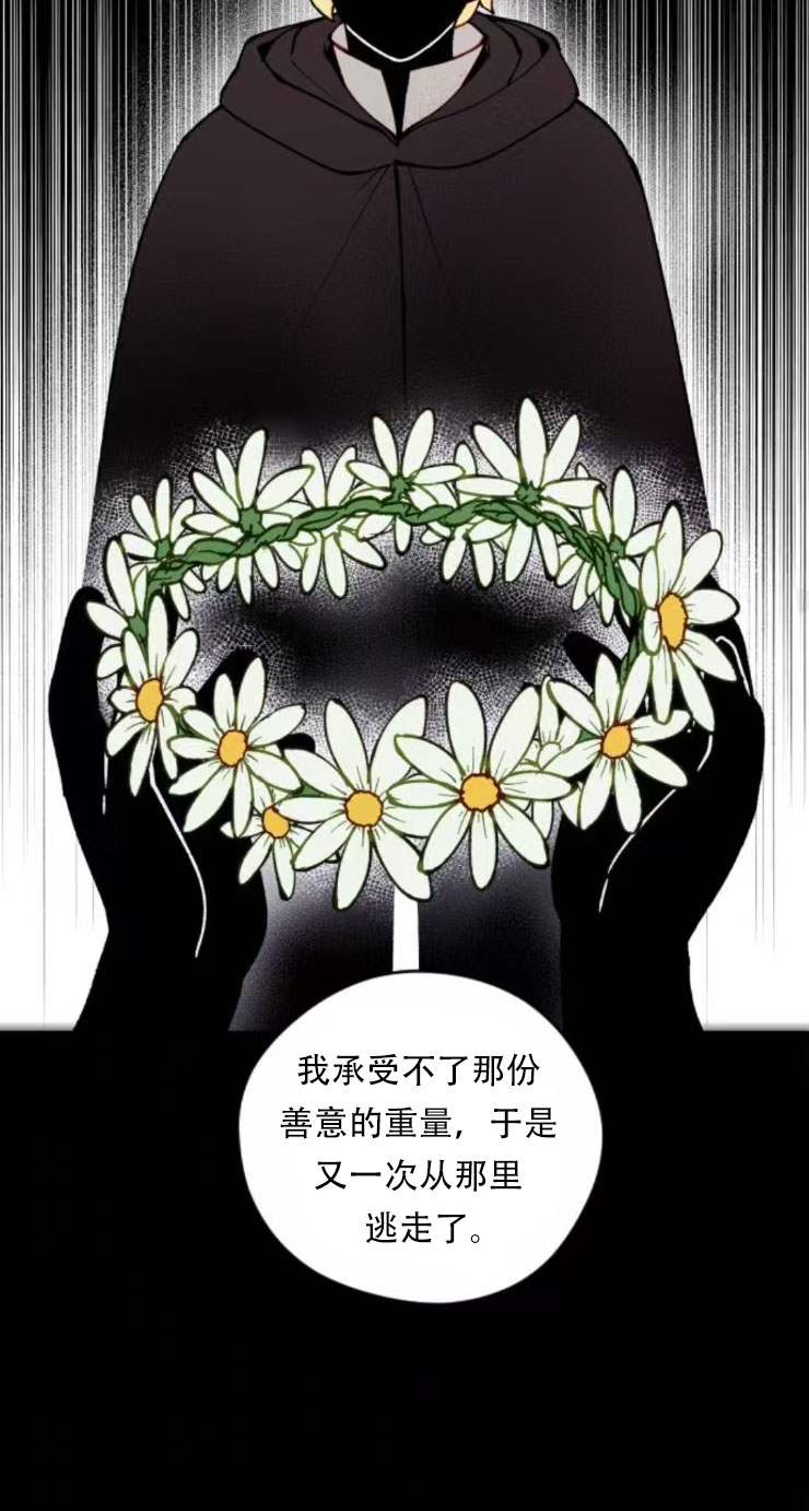 第34话42