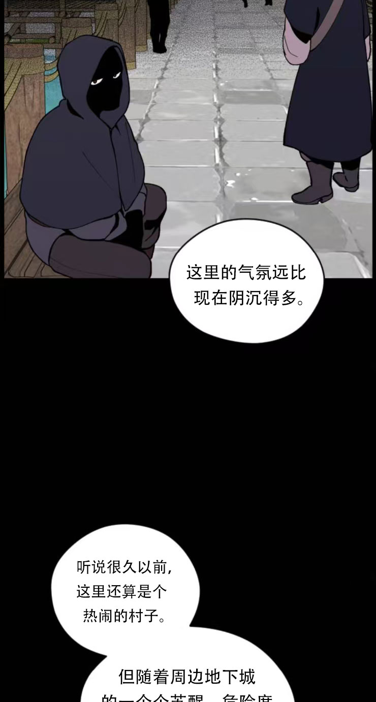 第34话47