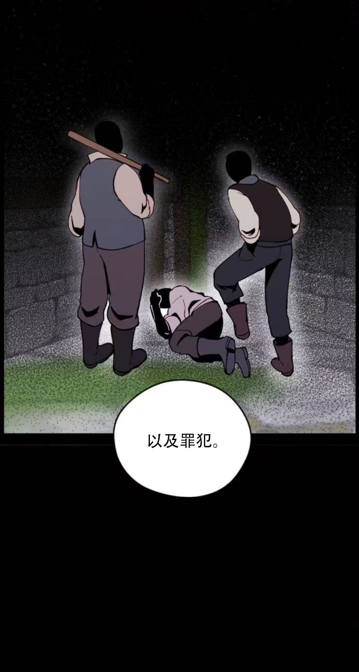 第34话49