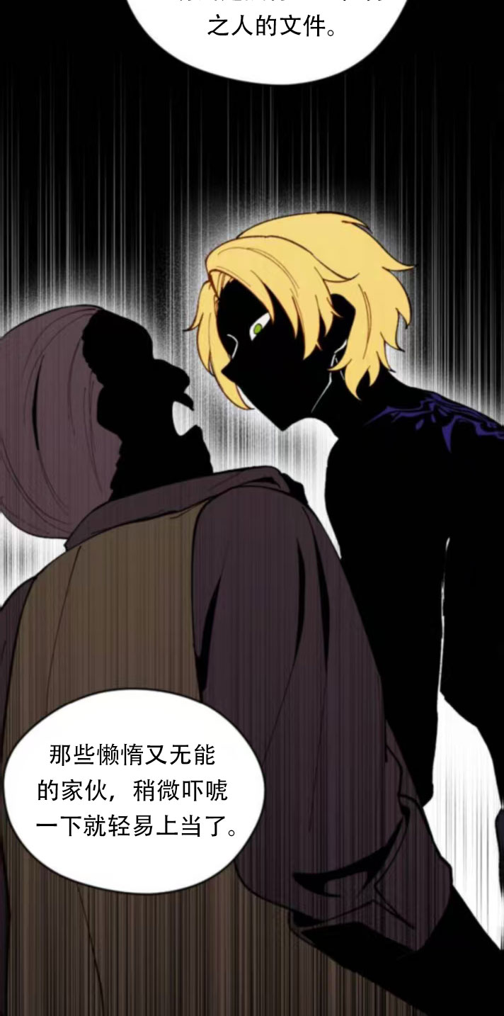 第34话55