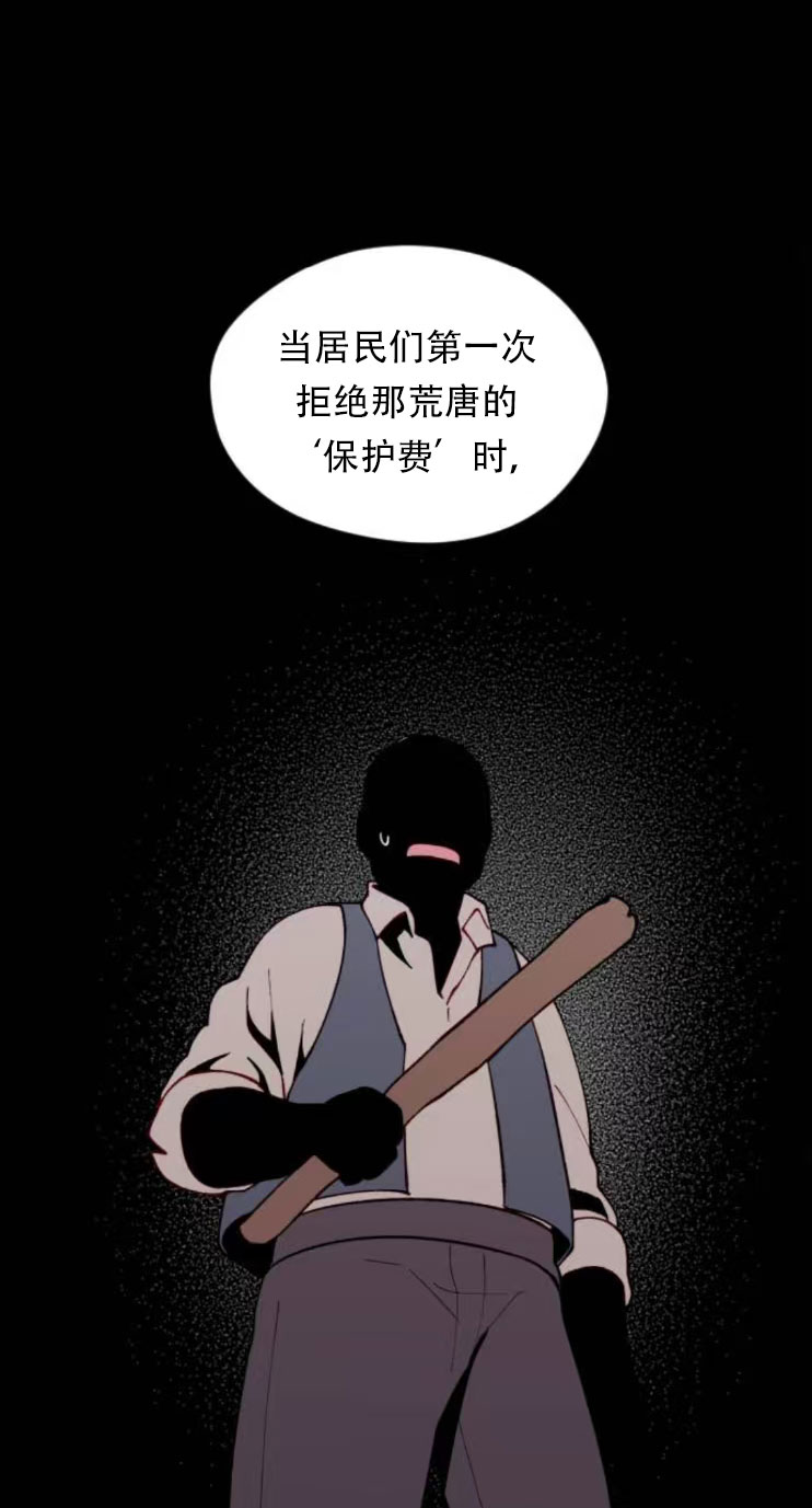 第34话61