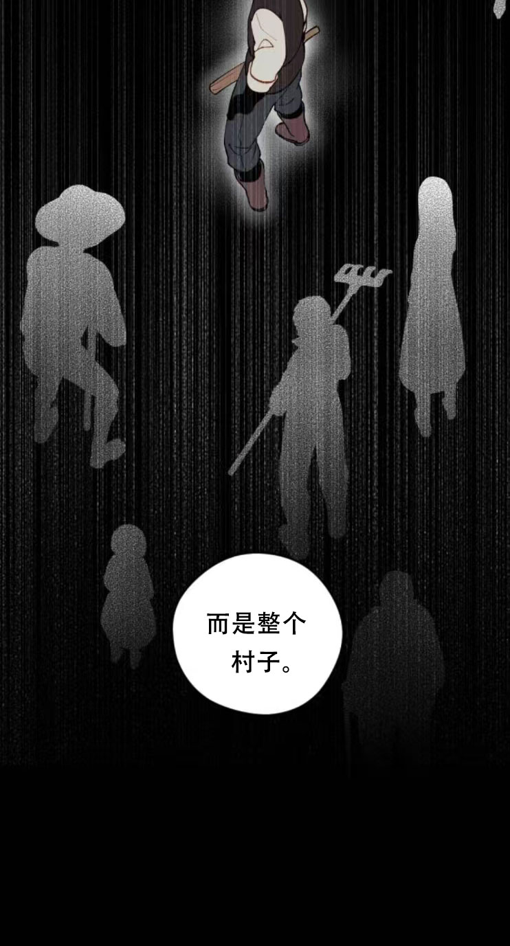 第34话63