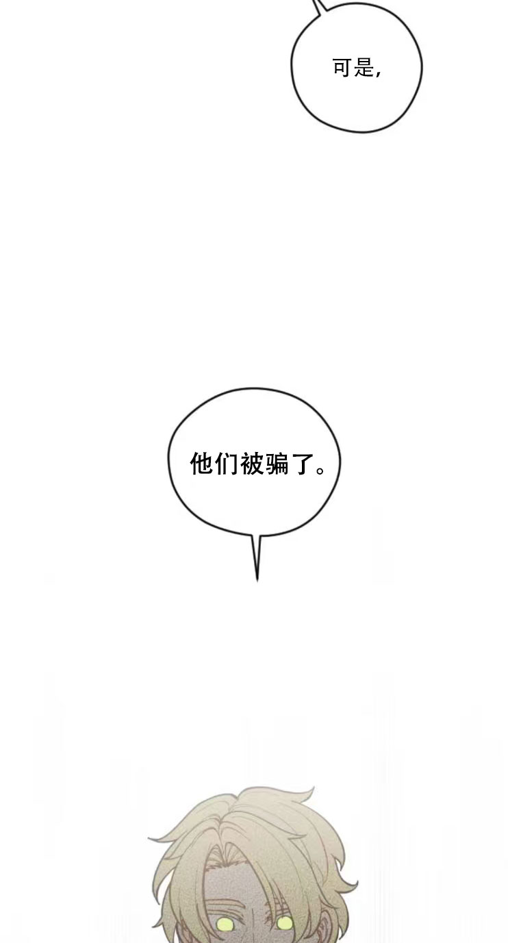 第34话68