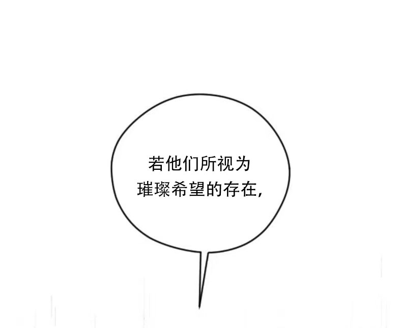 第34话71