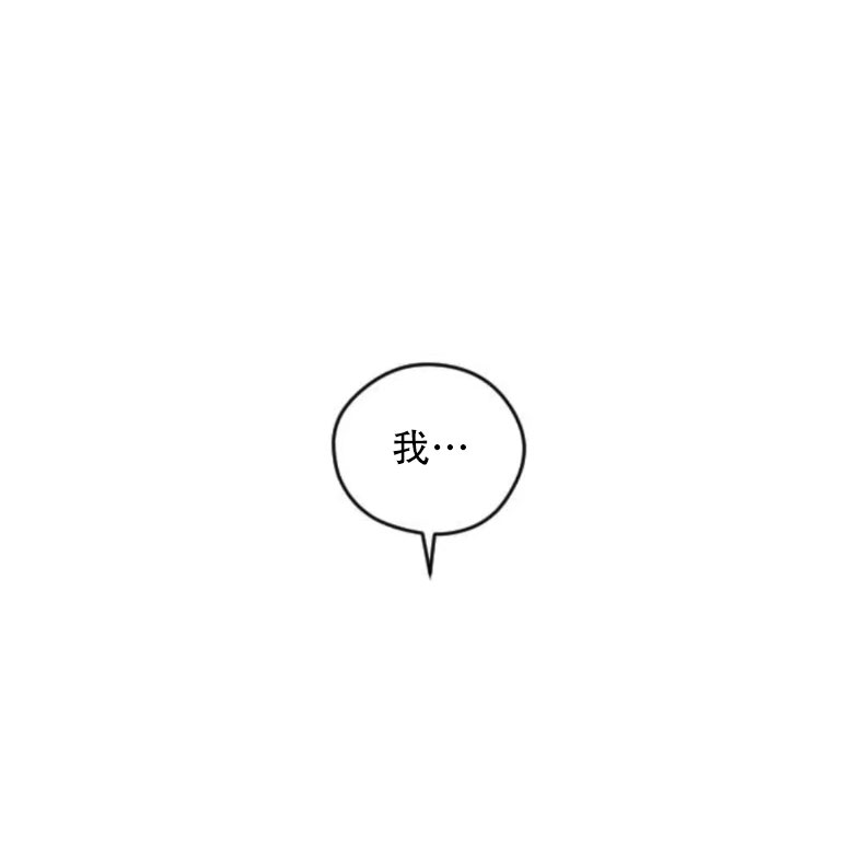 第34话73
