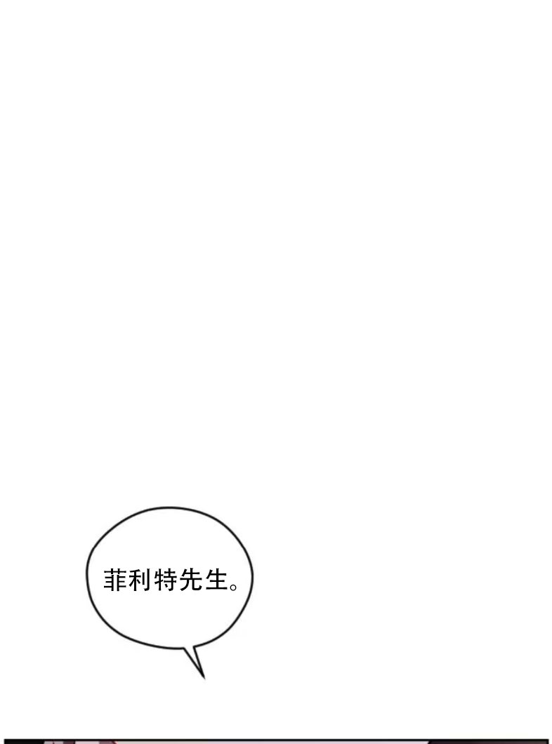第34话76