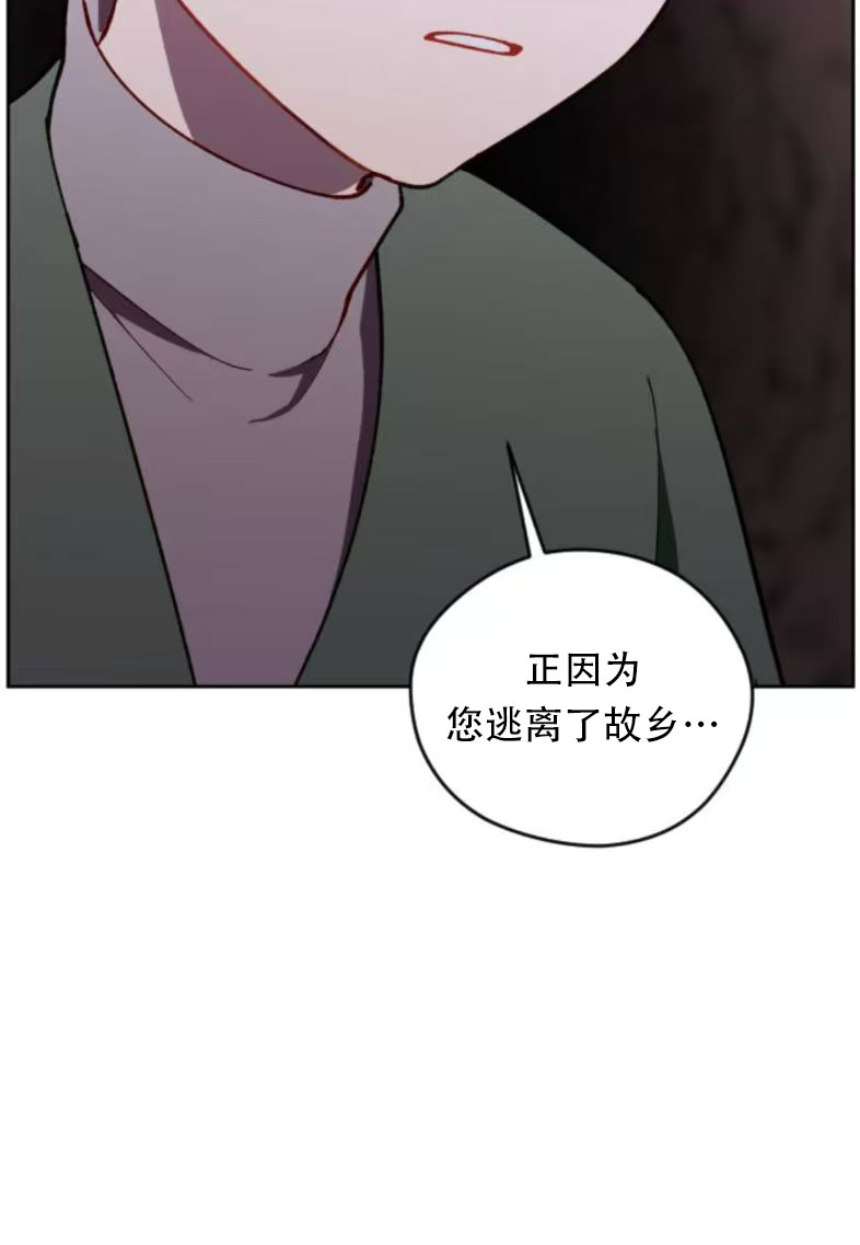 第34话77