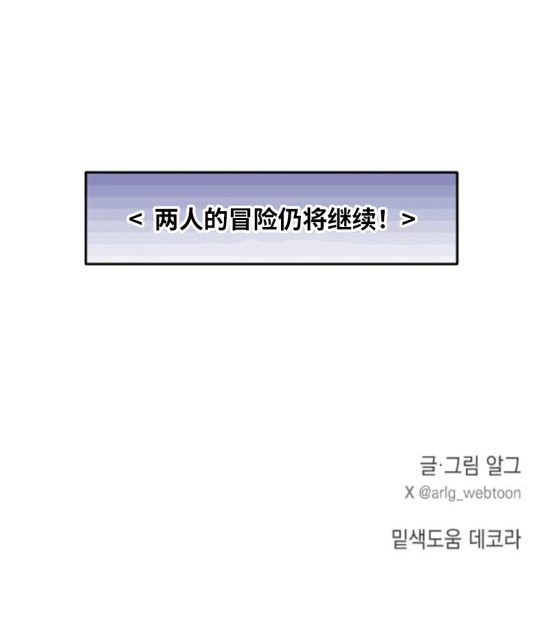 第34话80