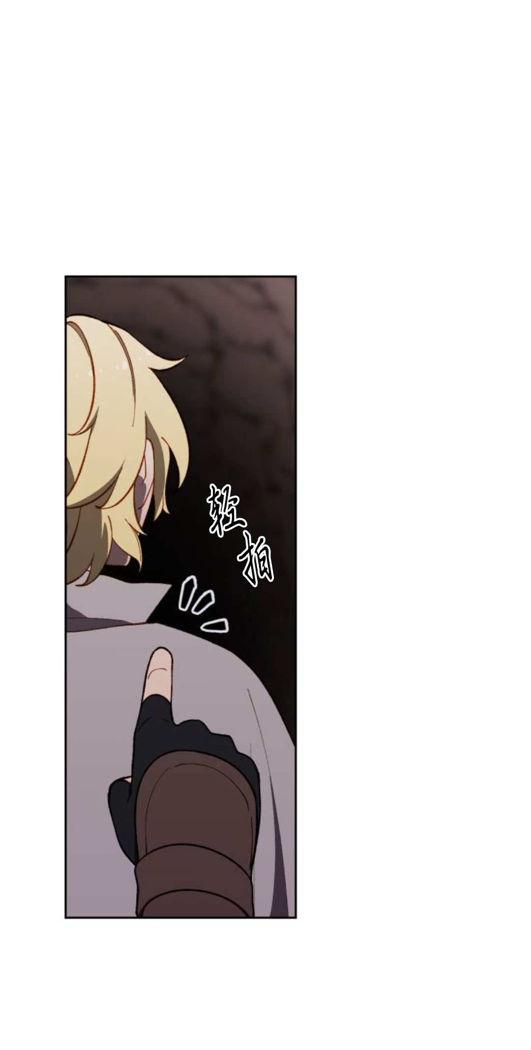 第35话26