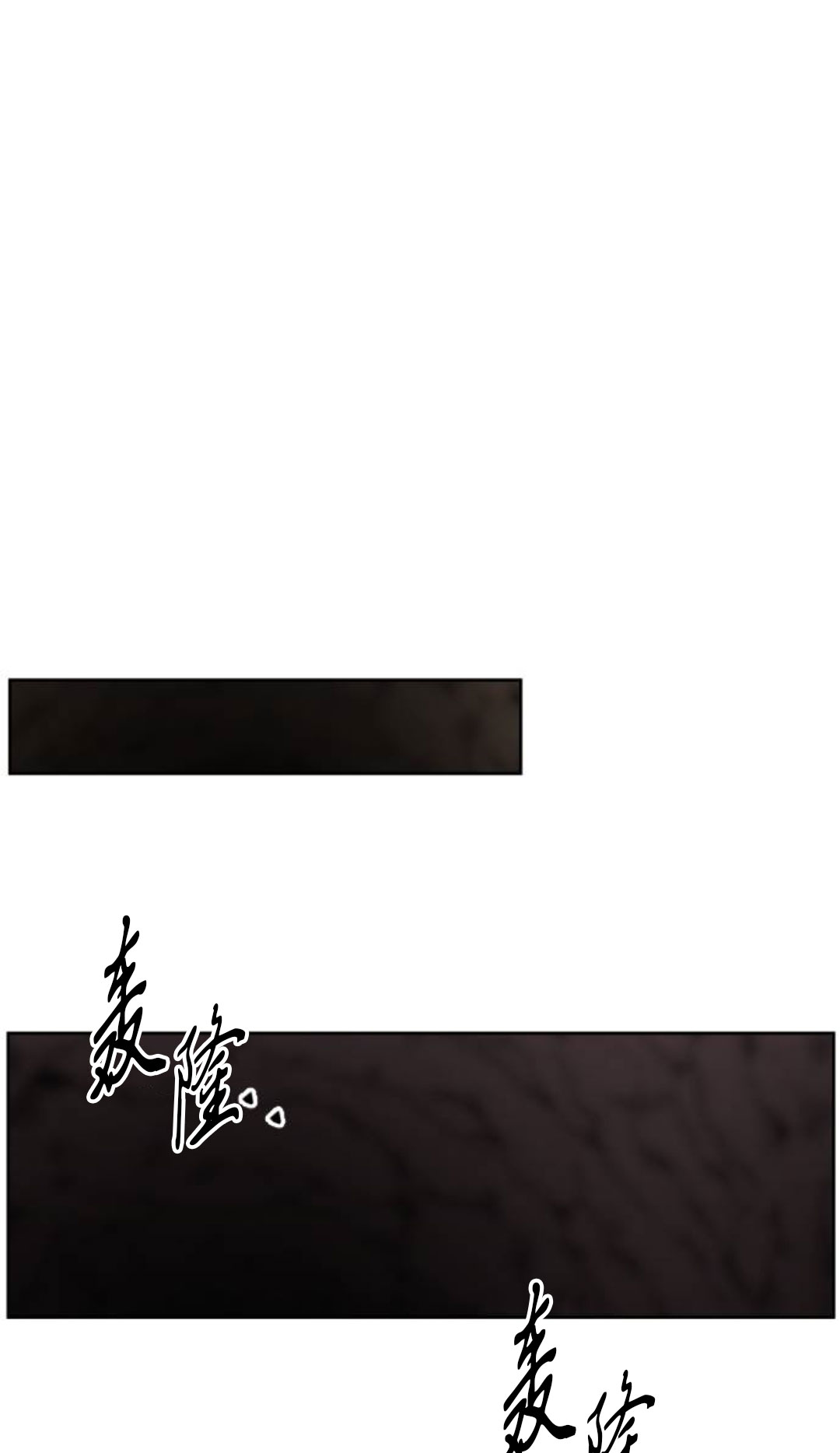 第35话32
