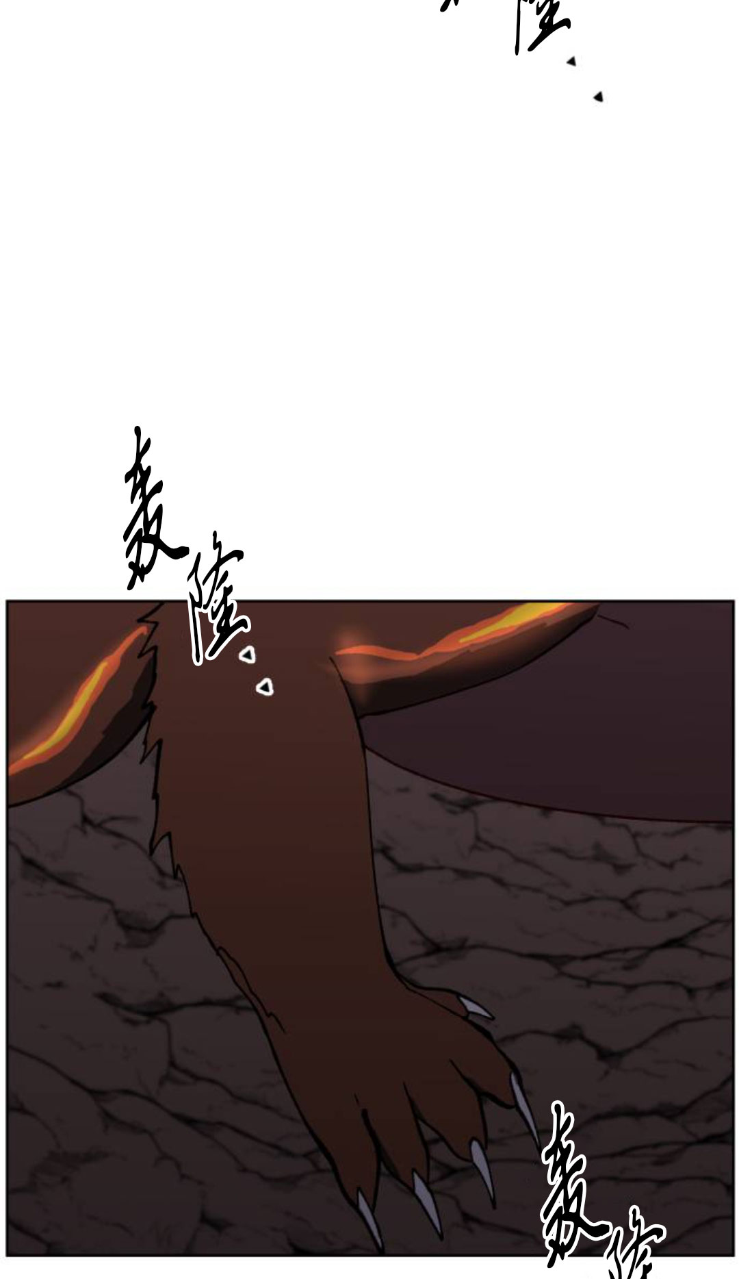 第35话33