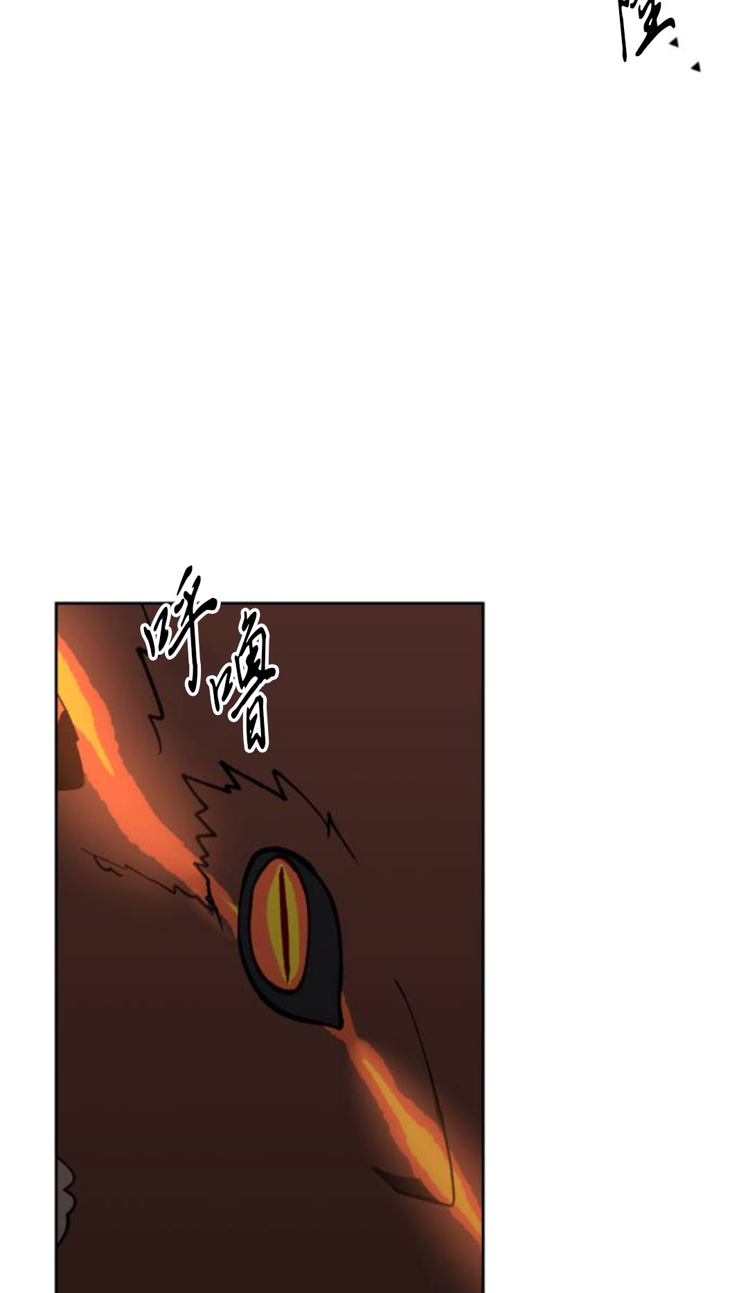 第35话34