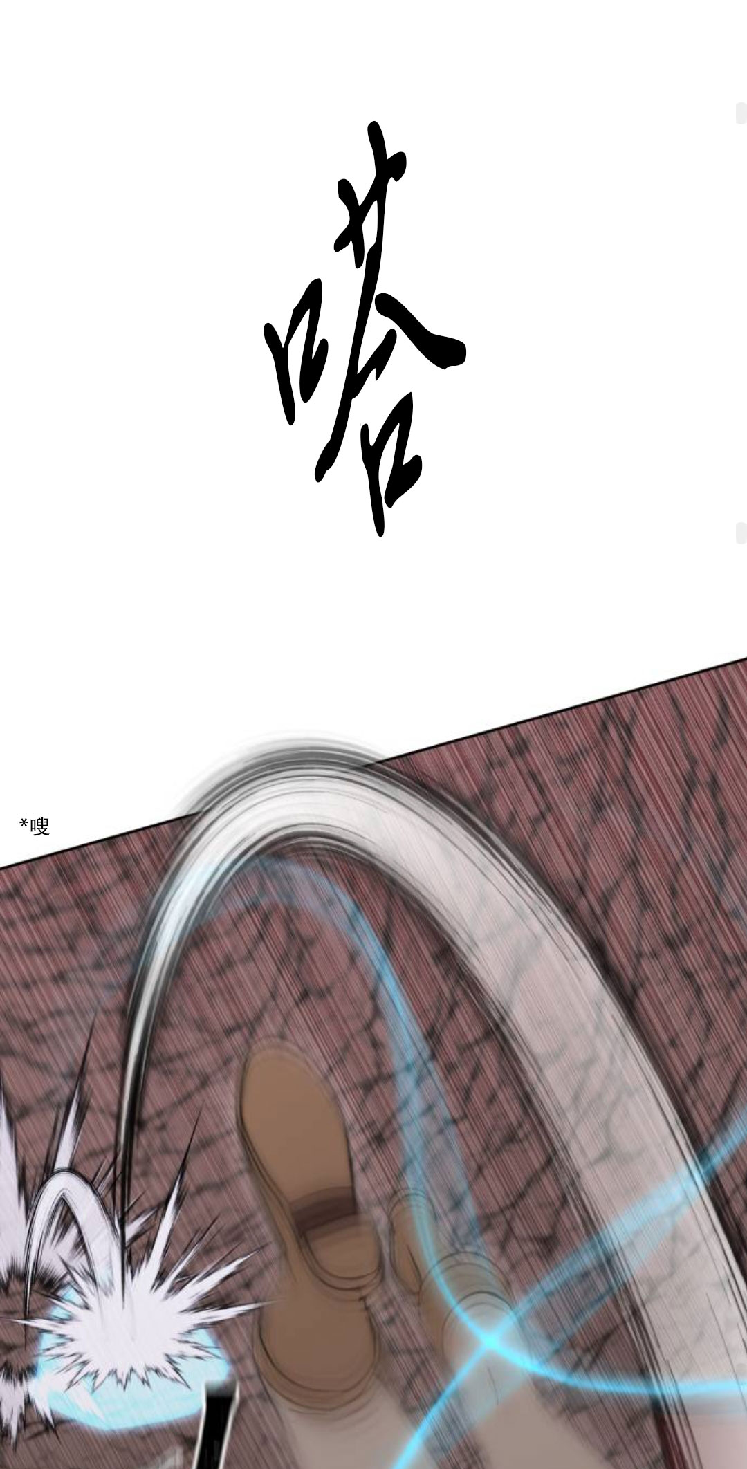 第35话43