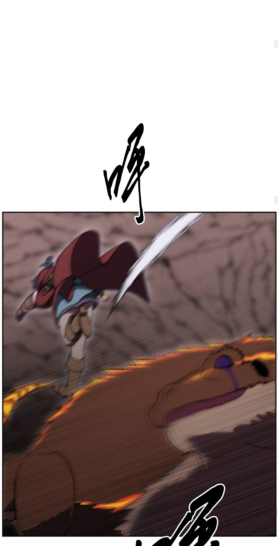 第35话45