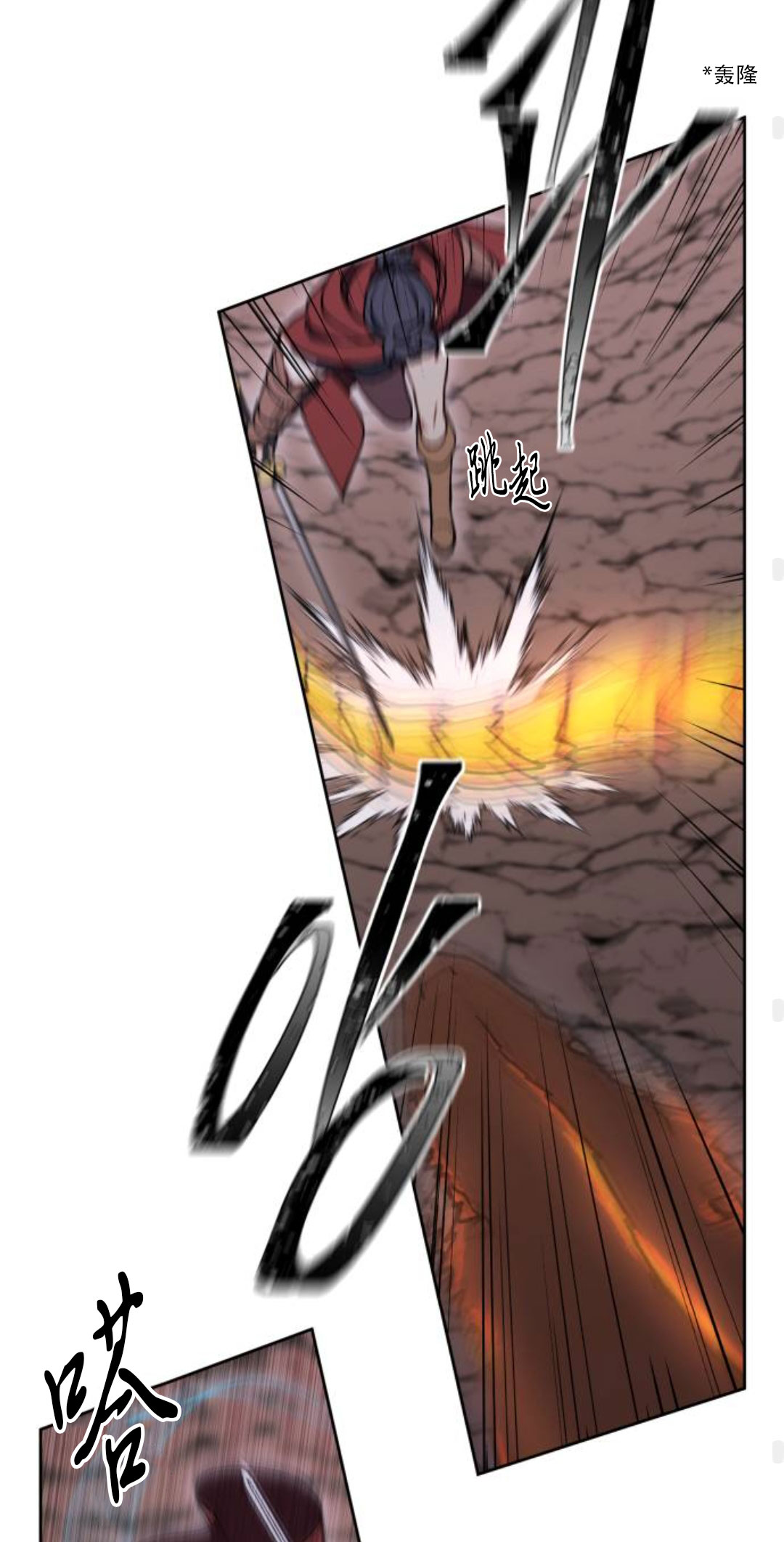 第35话47