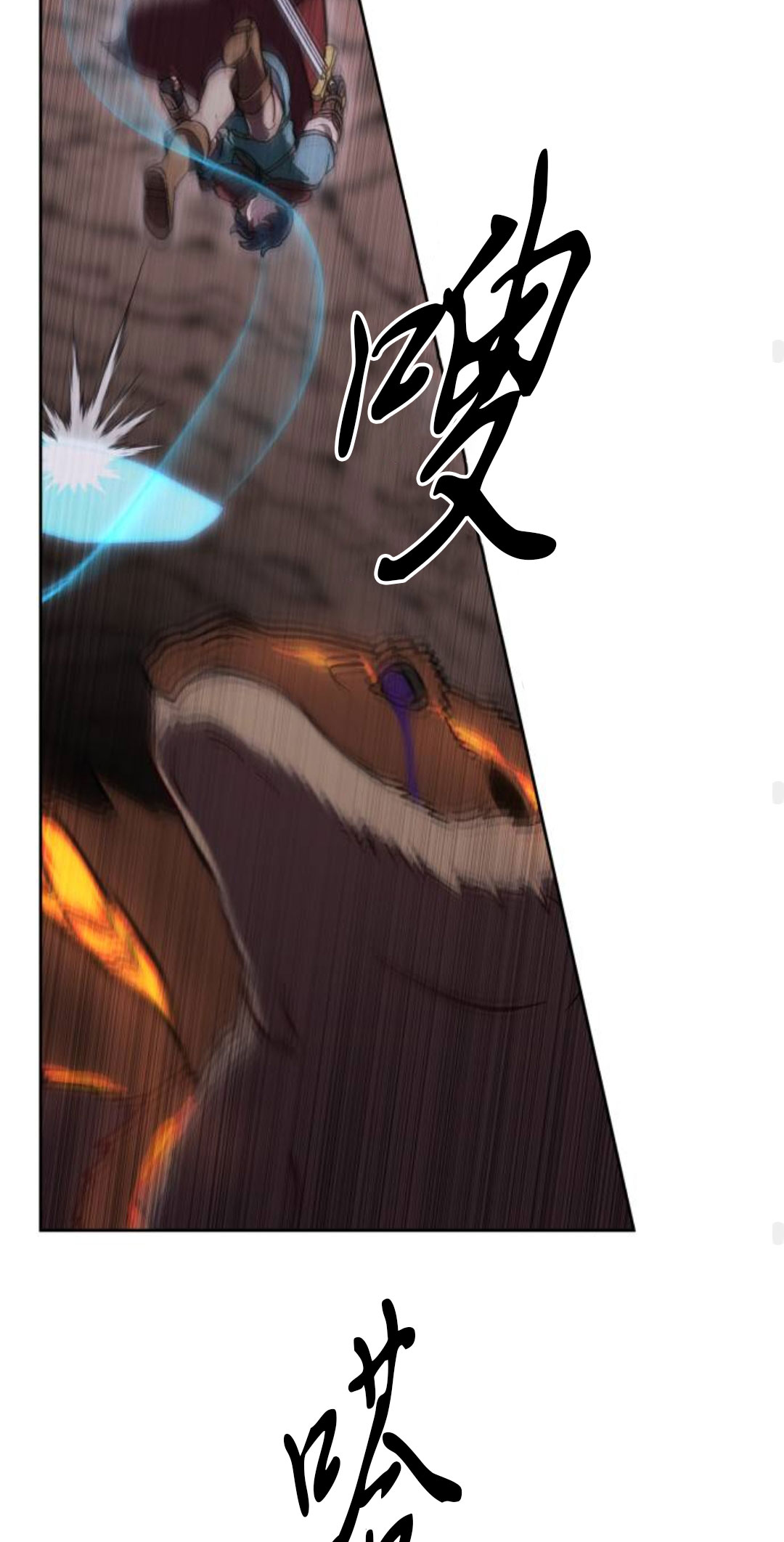 第35话48