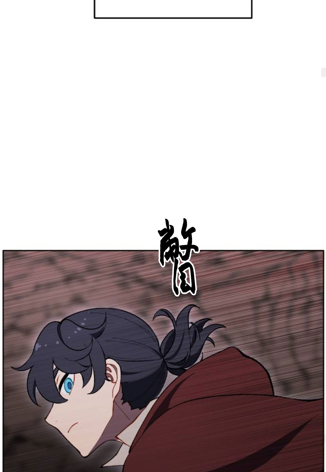 第35话53