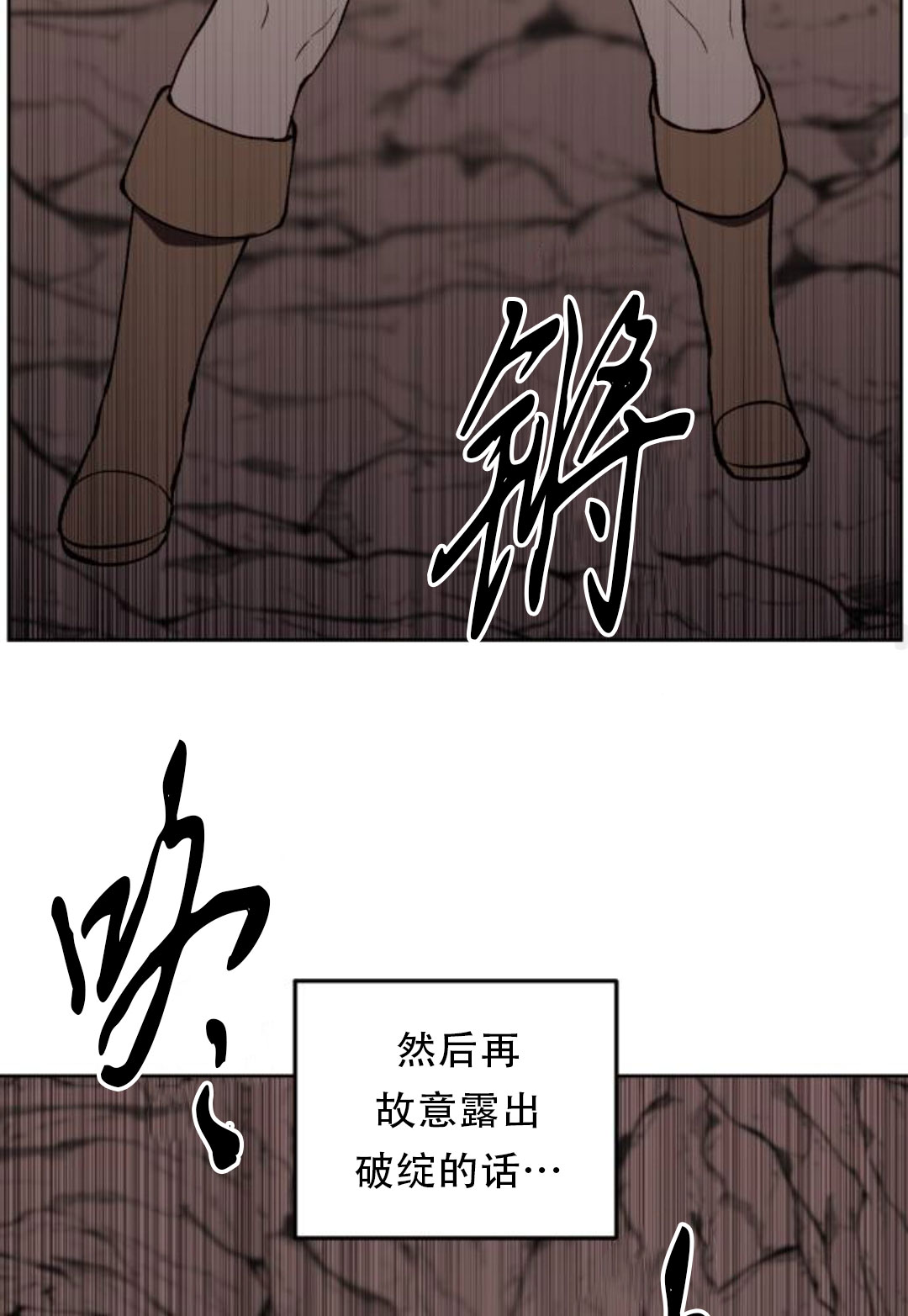 第35话55