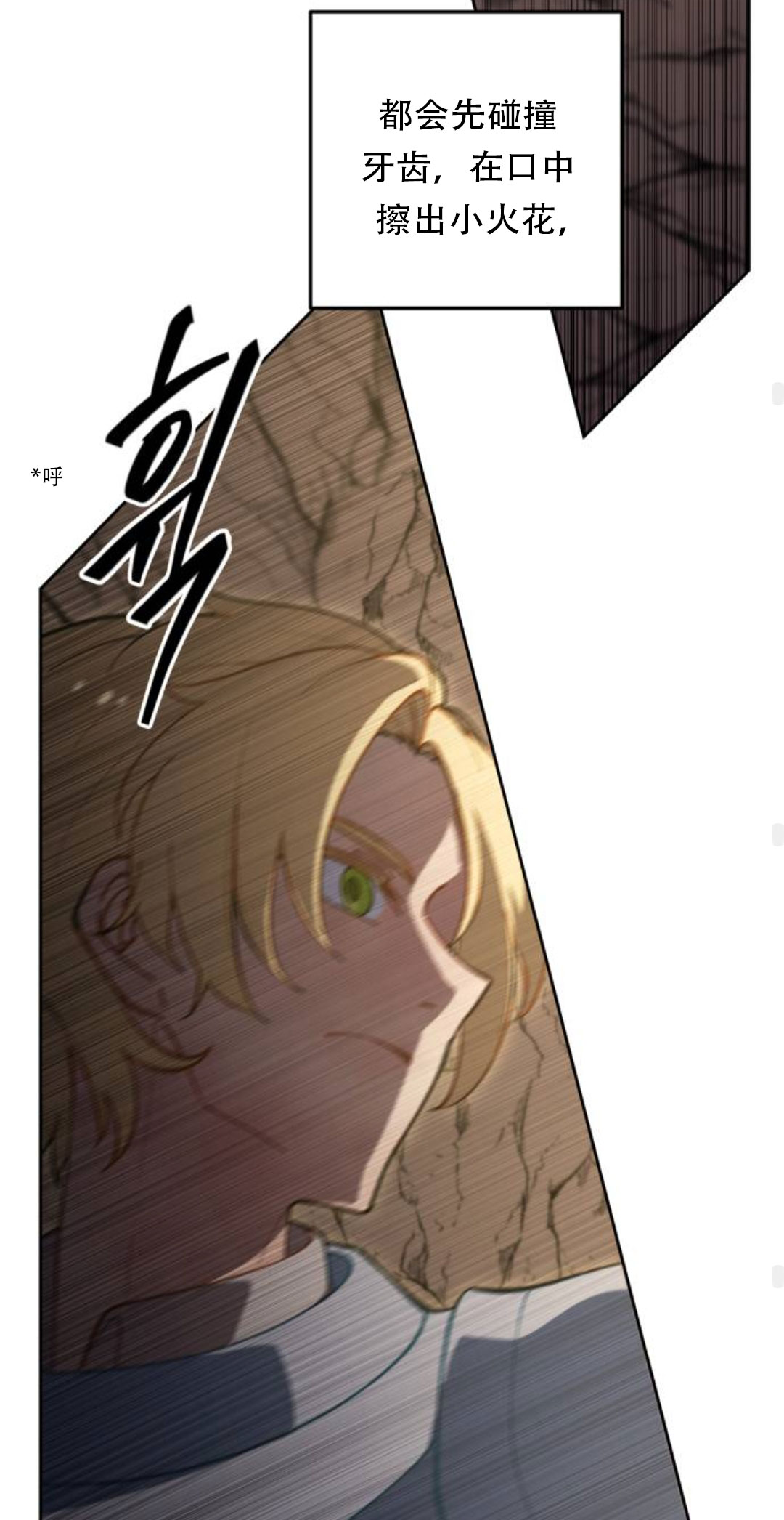第35话61