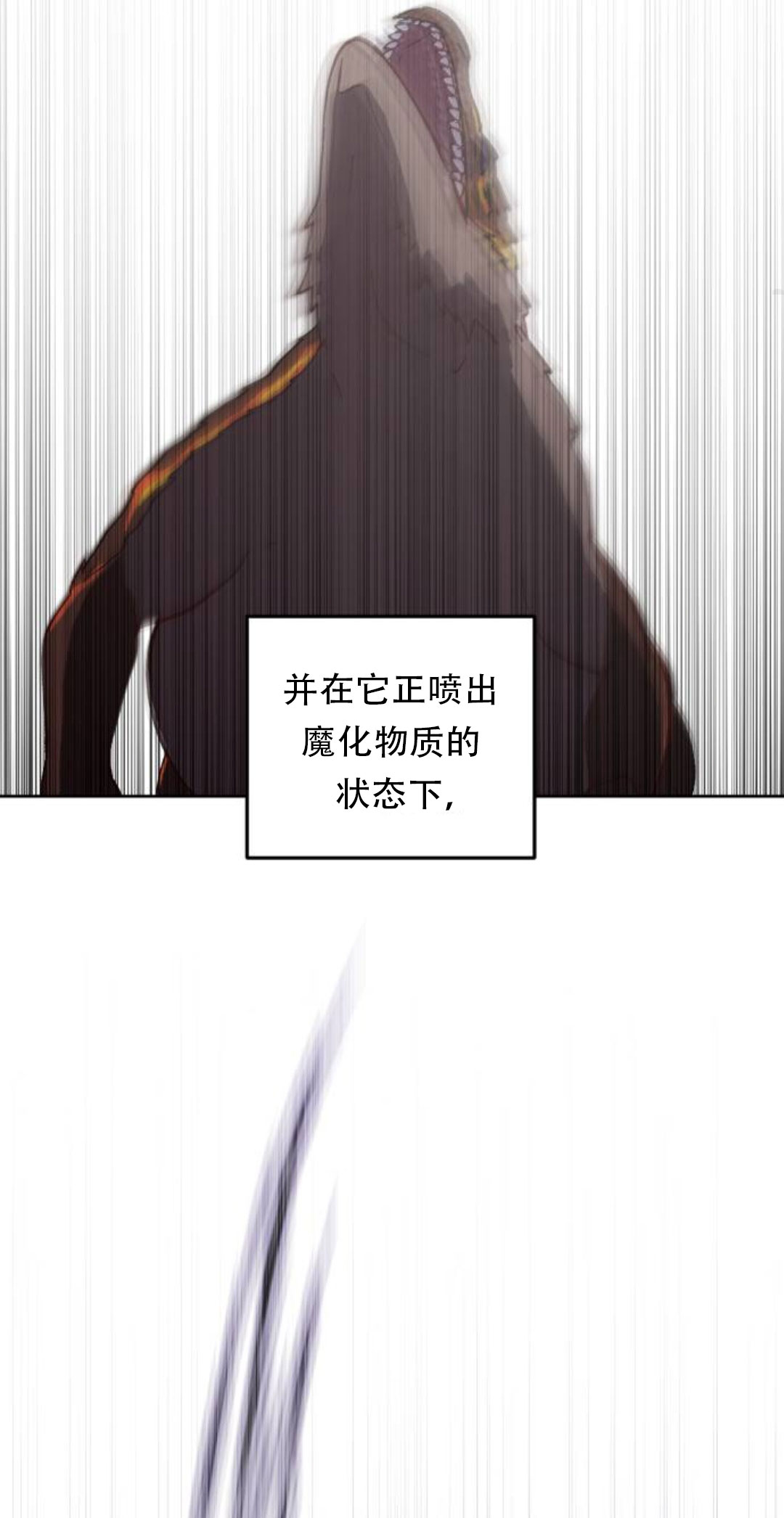 第35话66