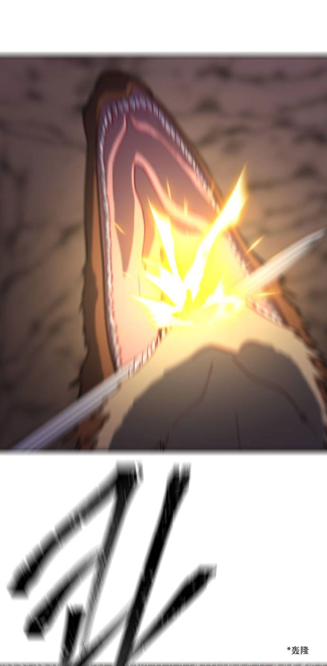 第36话0