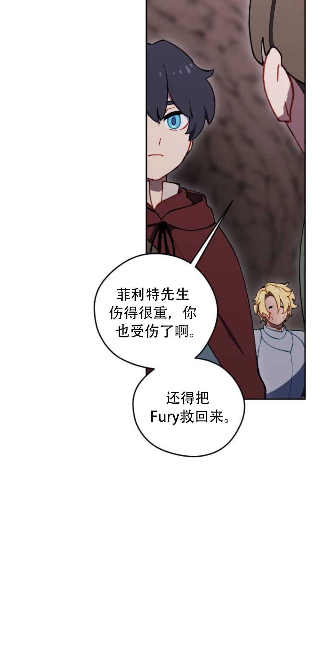 第36话19