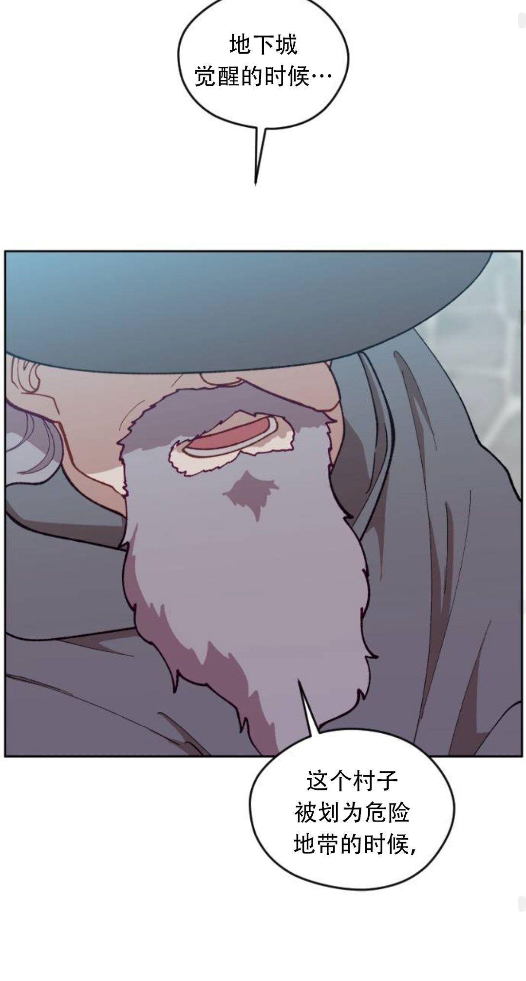 第36话46