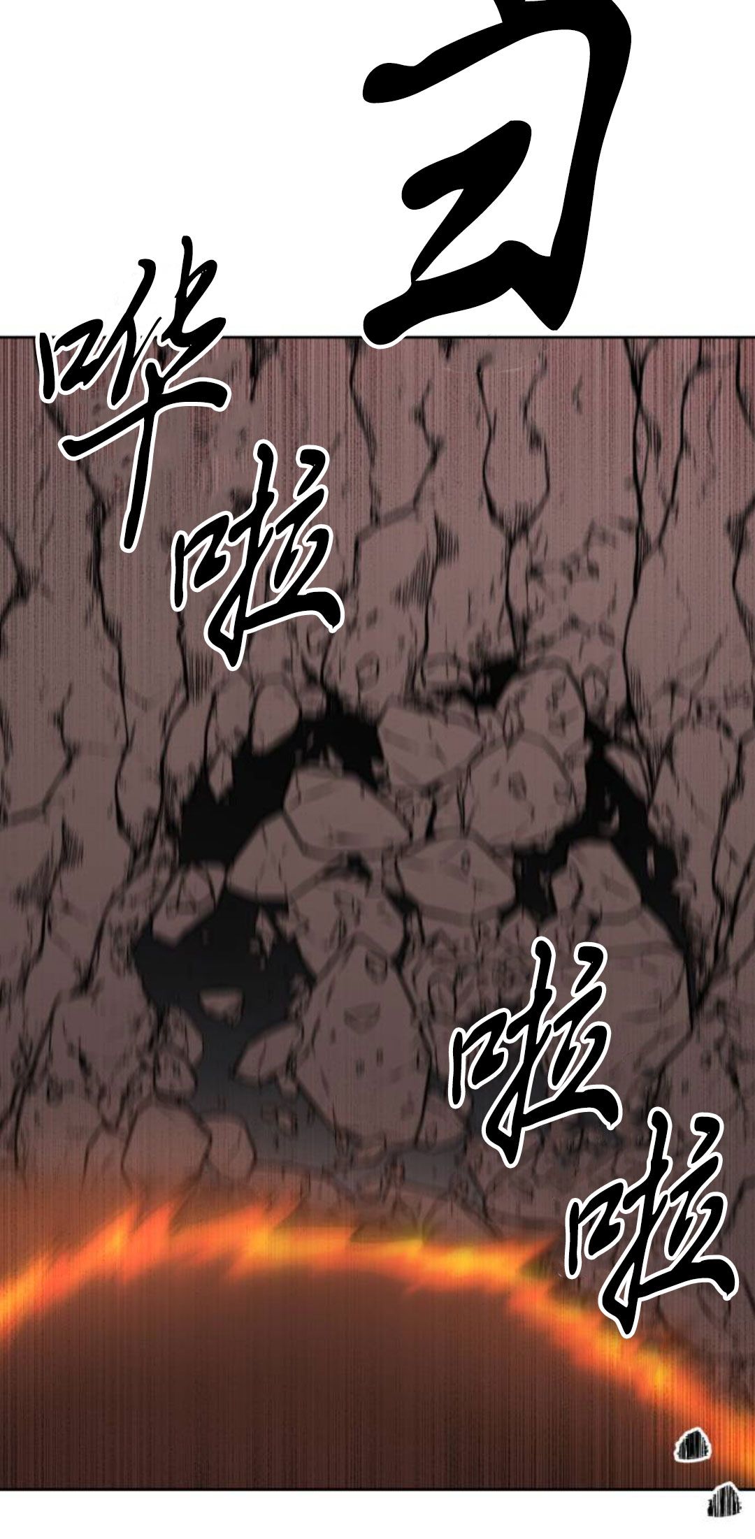 第36话6