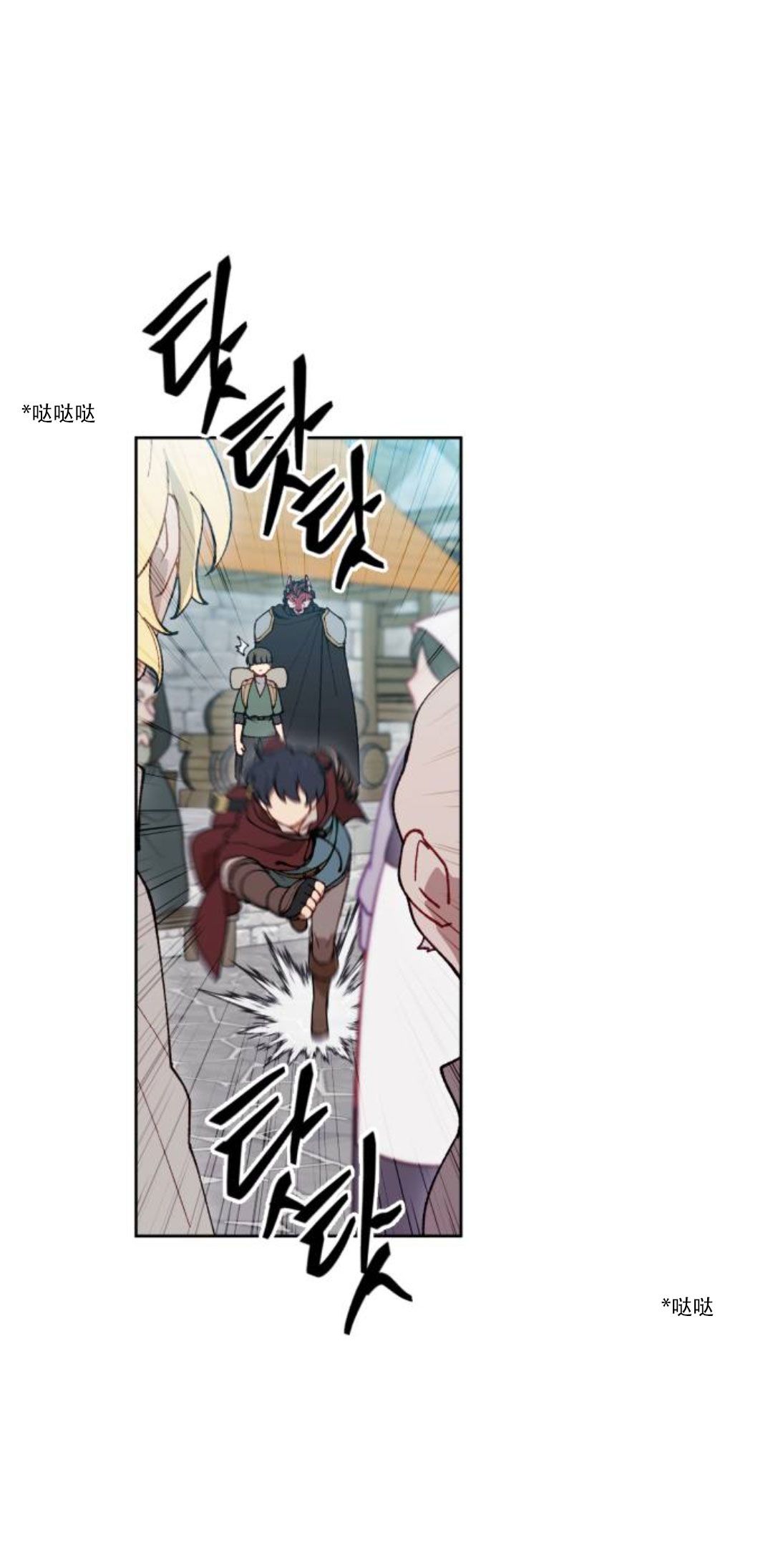第36话62