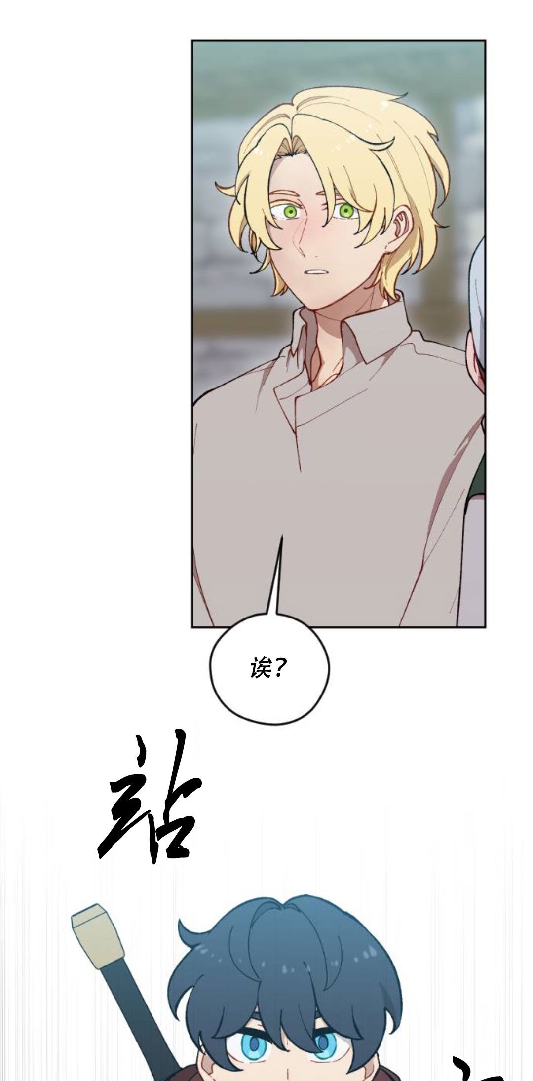 第36话63