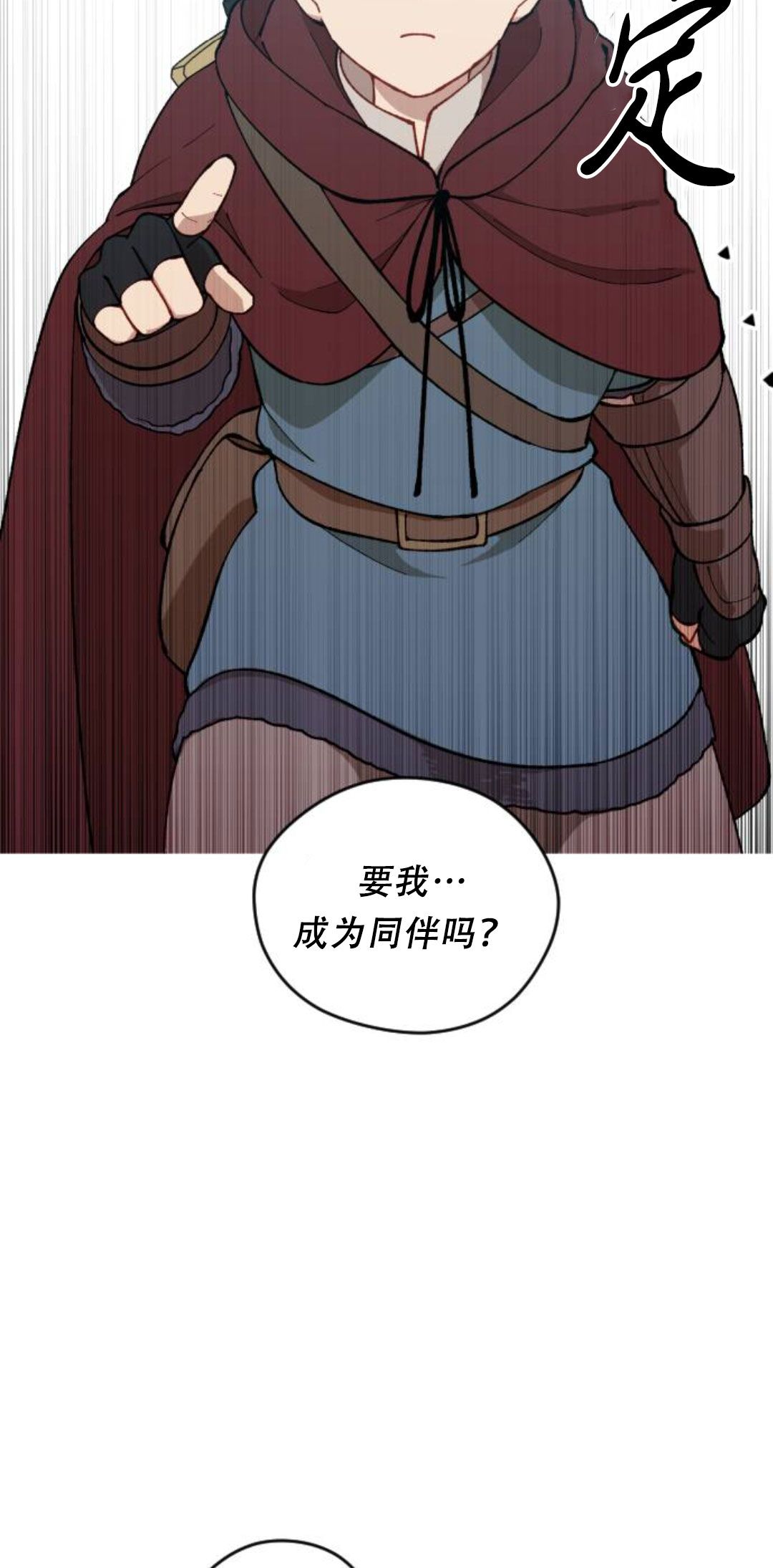 第36话64