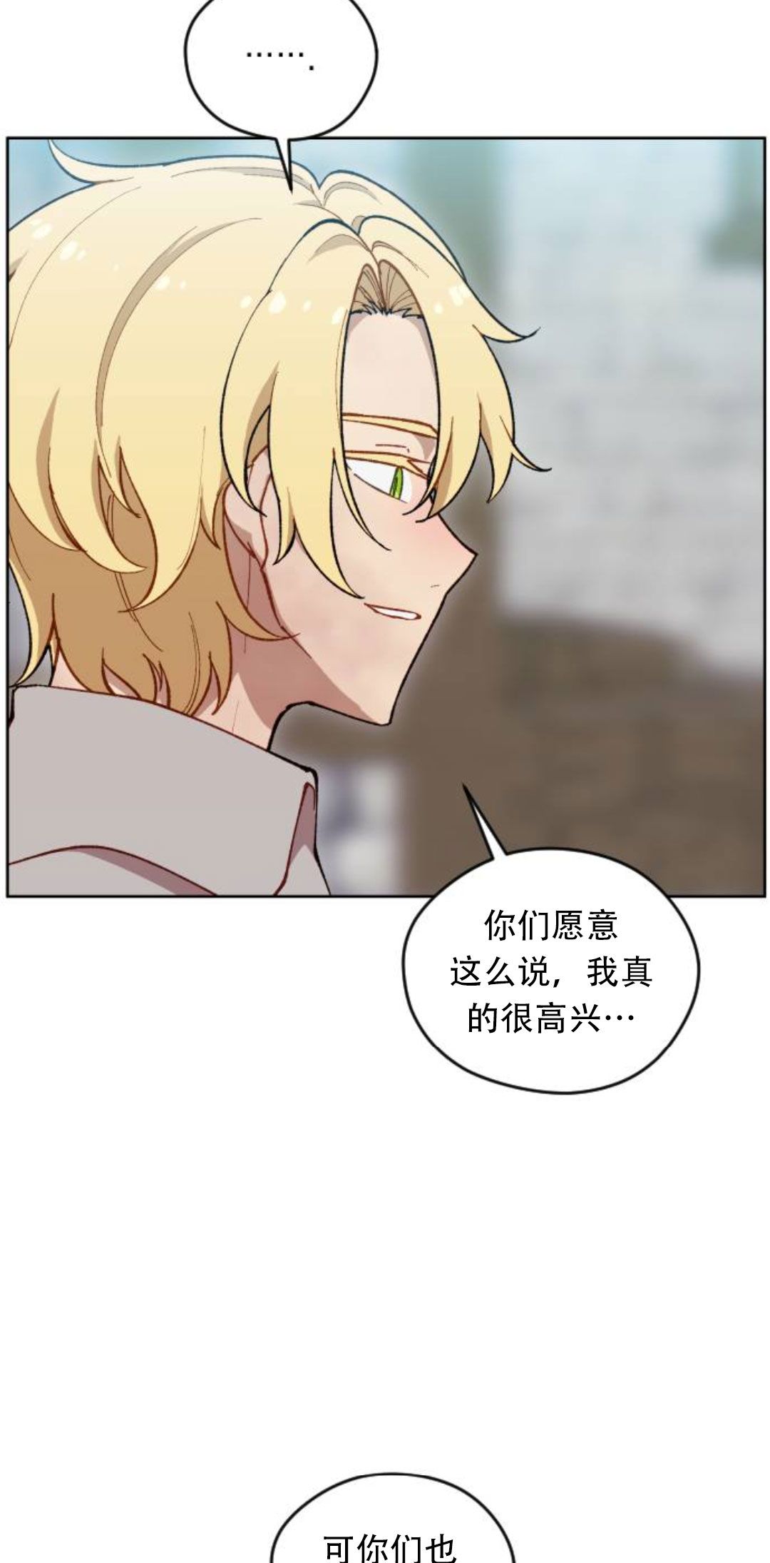 第36话65