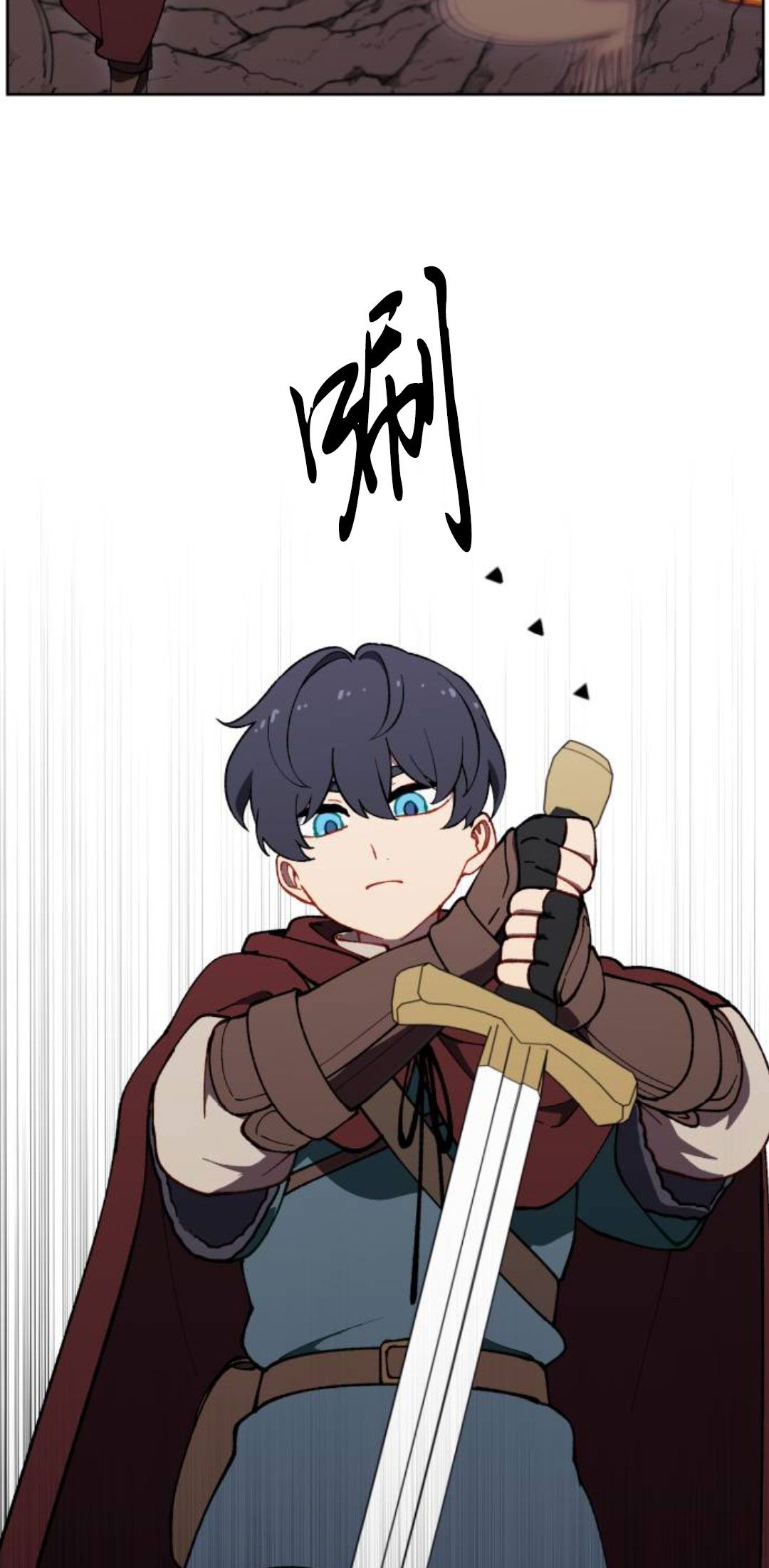 第36话8