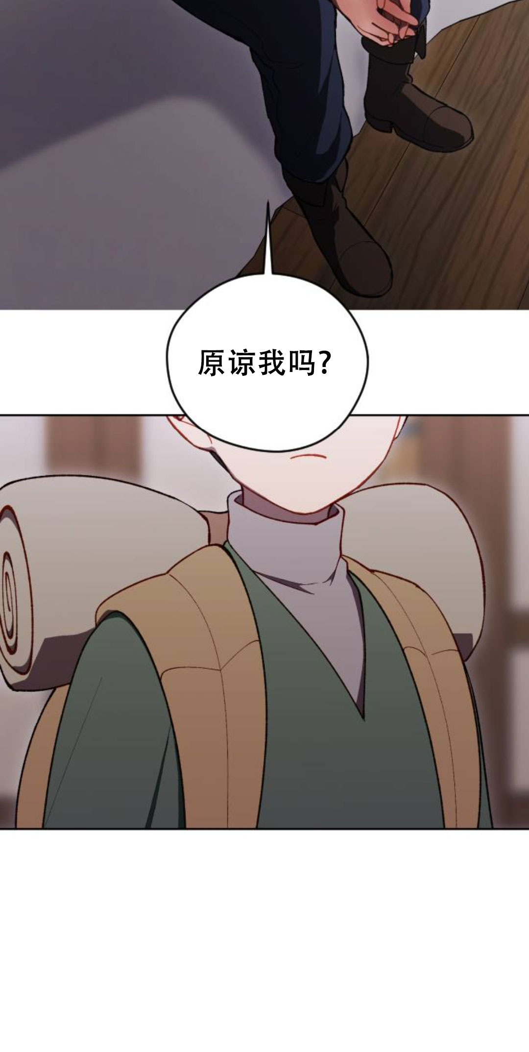 第37话22