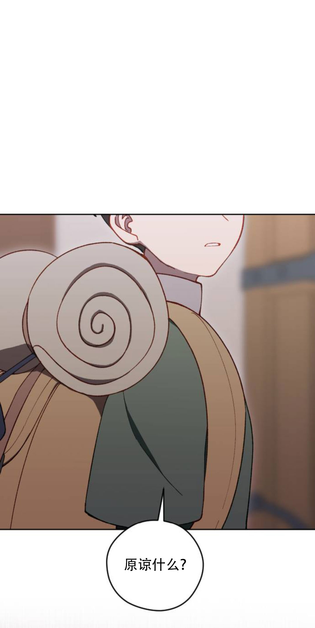 第37话28