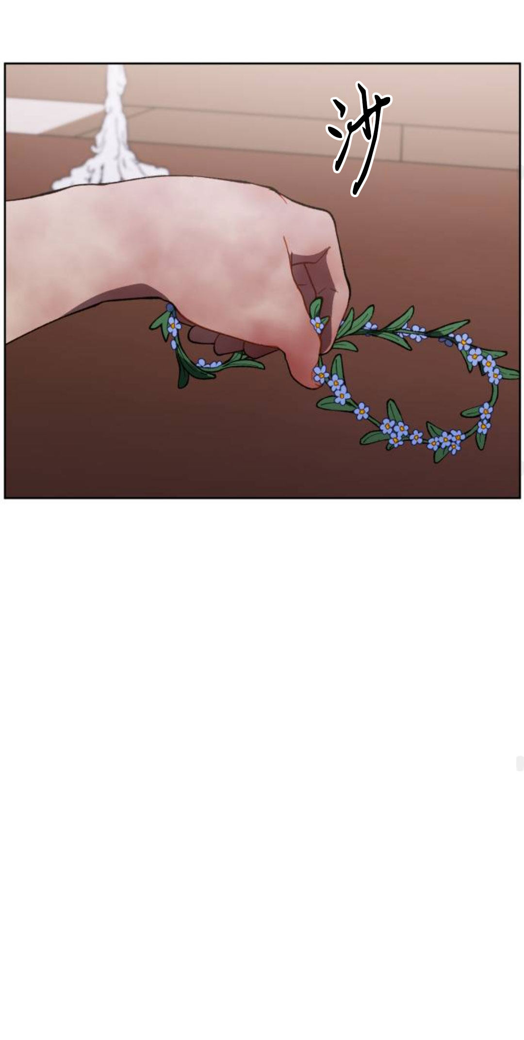 第37话39