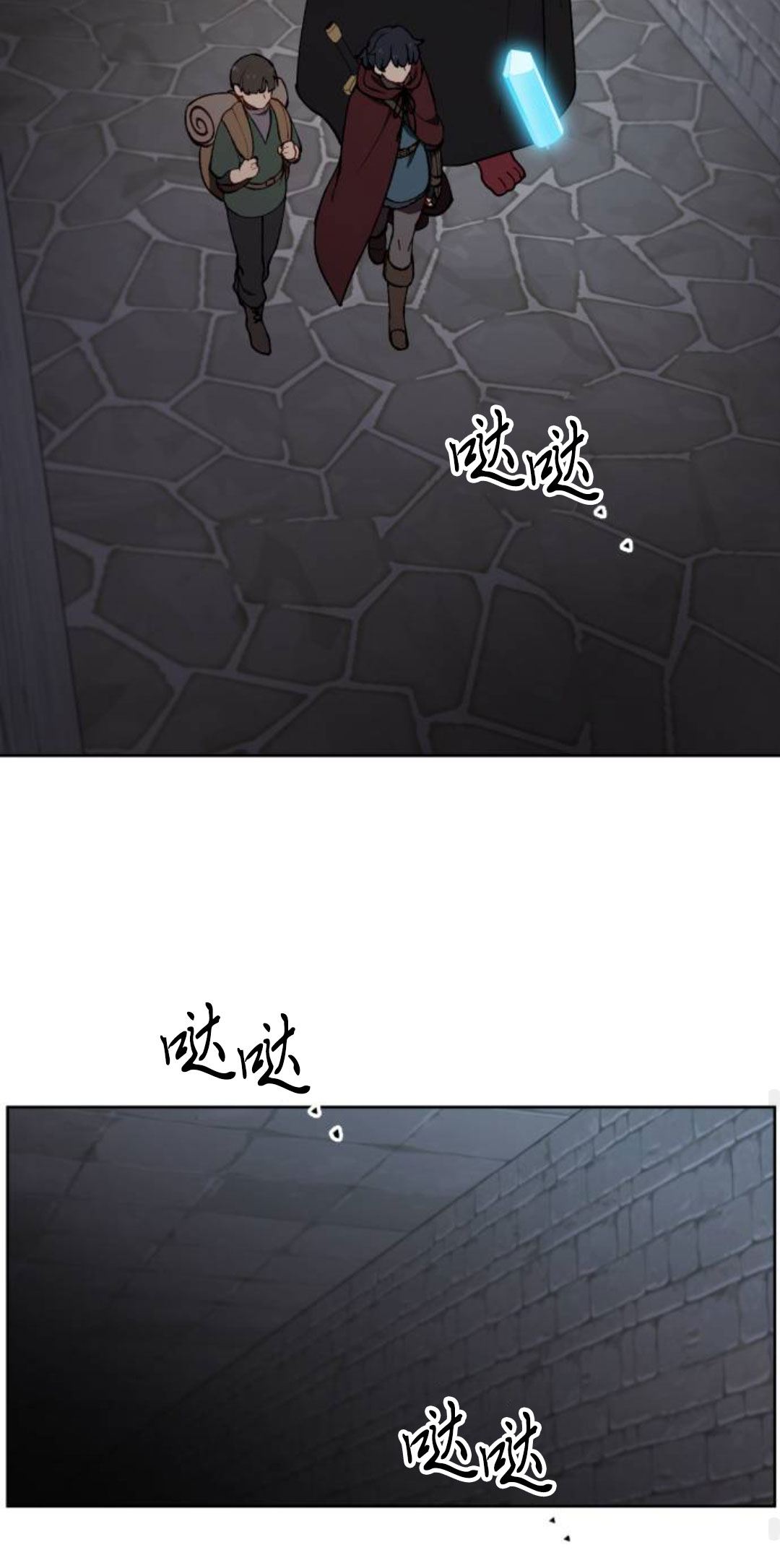 第37话53