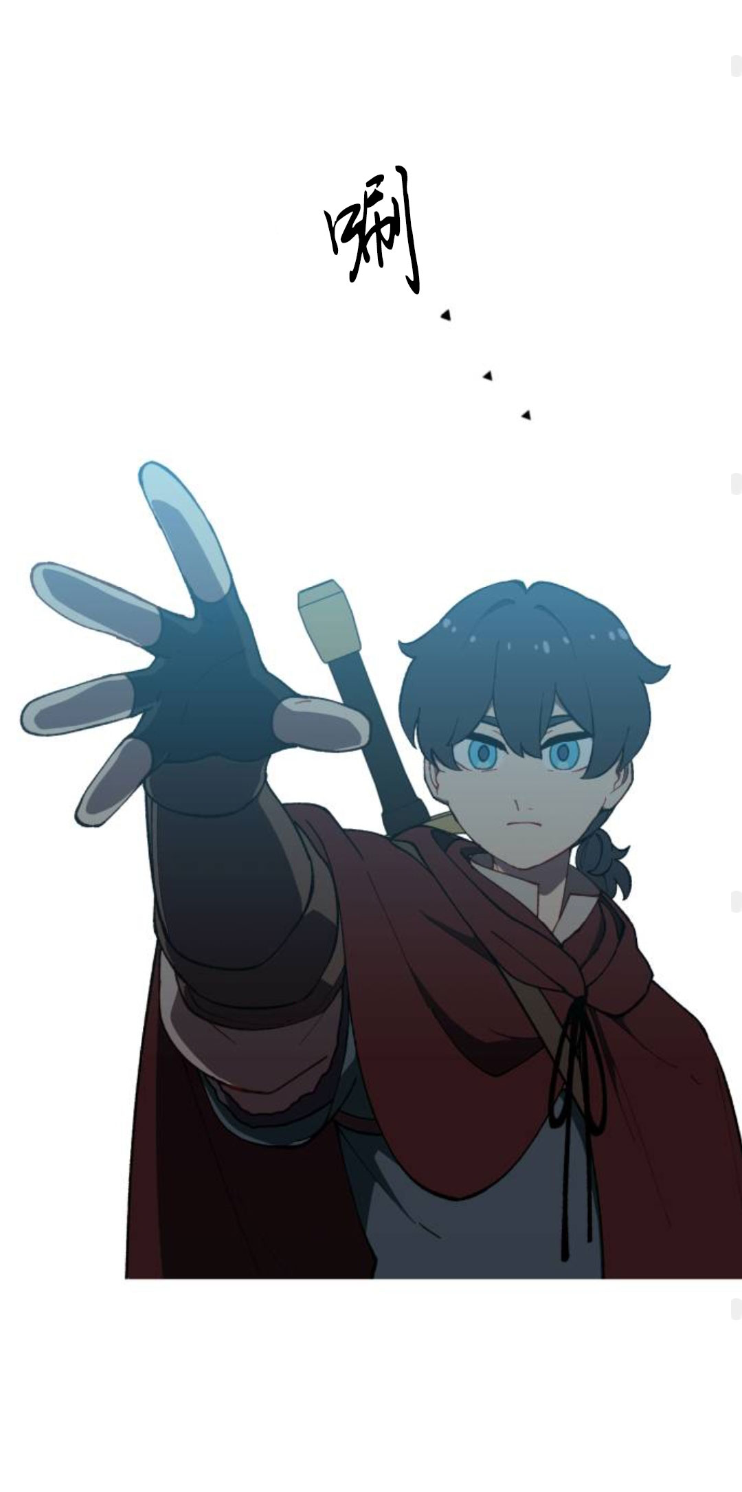 第37话57