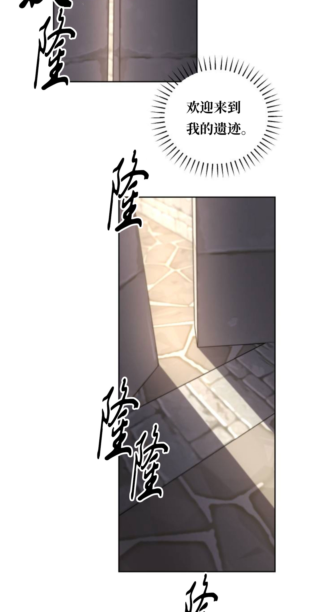 第37话62