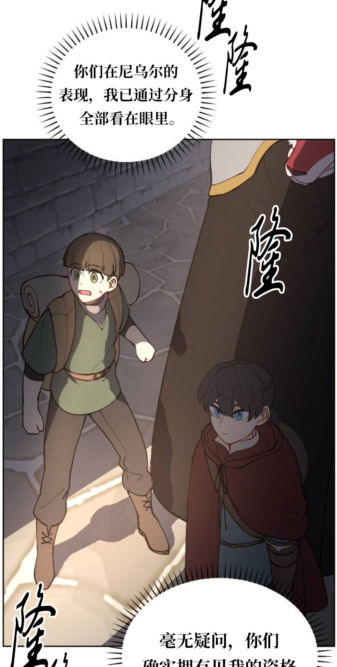 第37话63