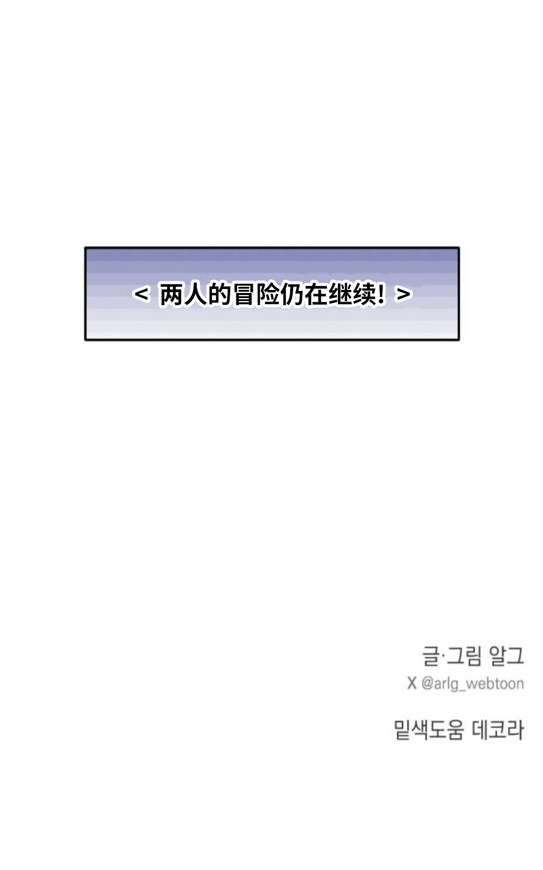 第37话72