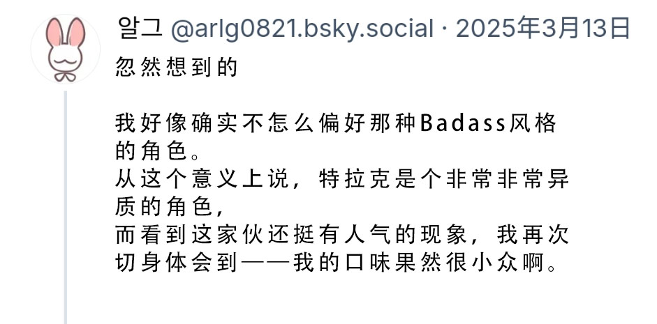 各种平台的图412