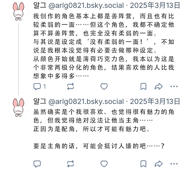 各种平台的图416