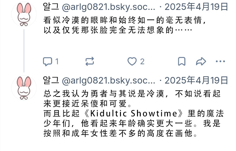 各种平台的图424