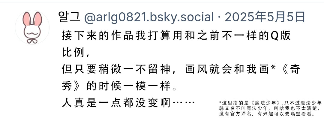 各种平台的图429