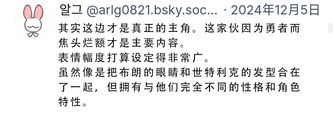 各种平台的图43