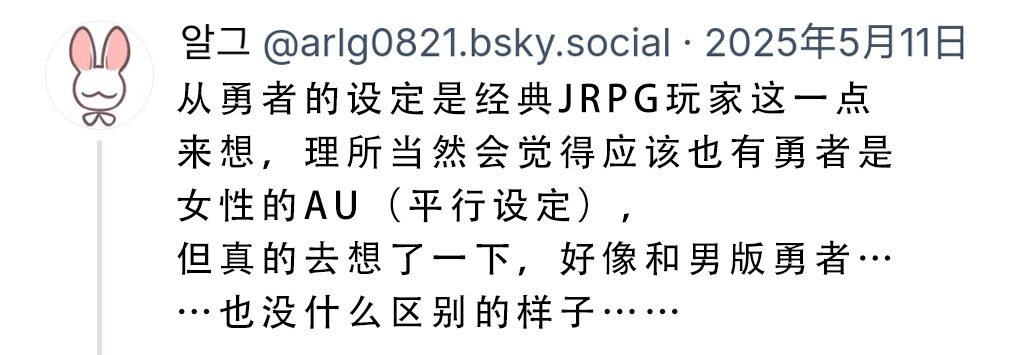 各种平台的图431
