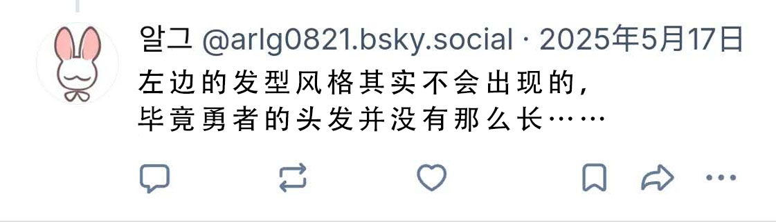 各种平台的图433