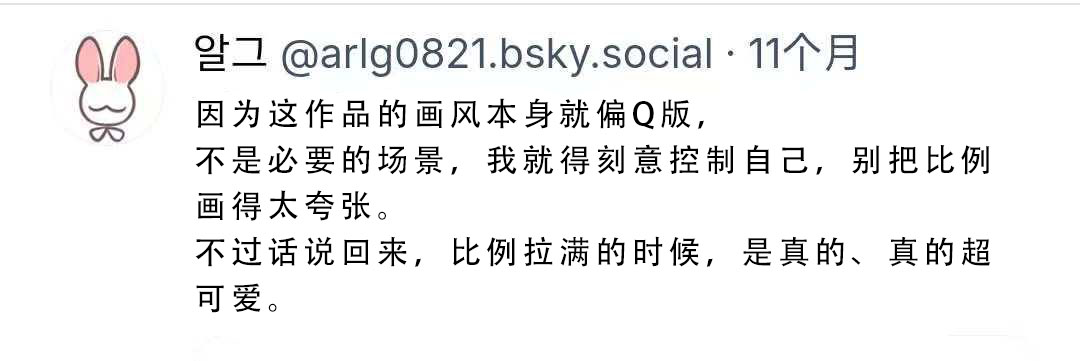 各种平台的图437